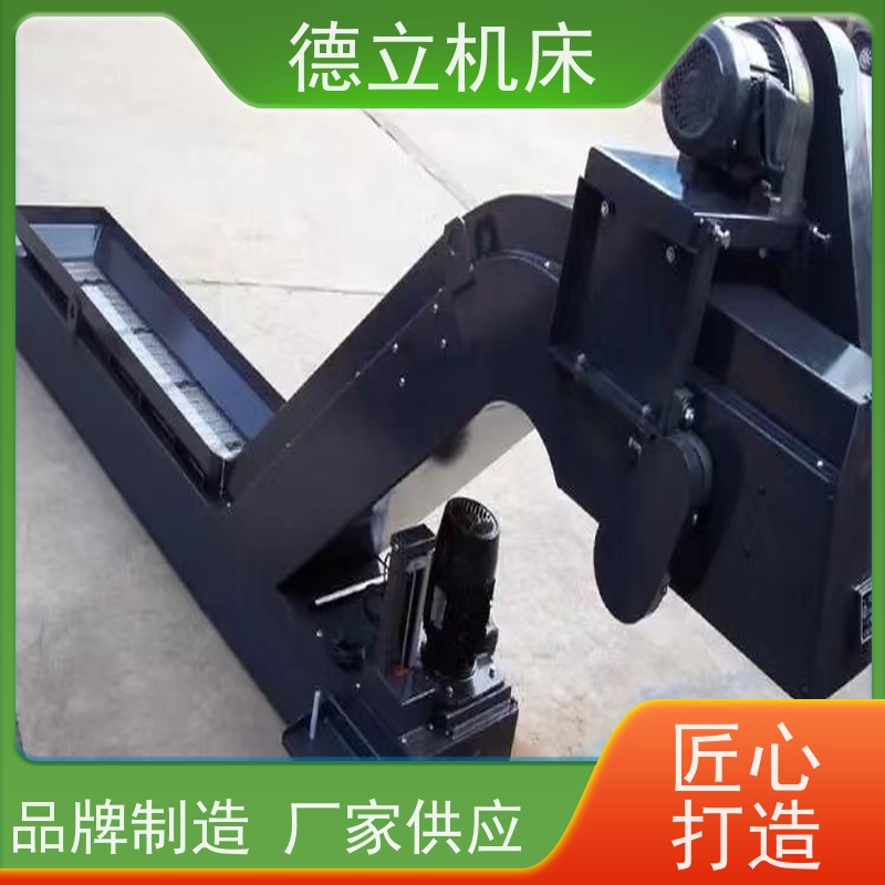 德立机床 快速型 自助排屑机 经济实惠 数控车床加工中心适用