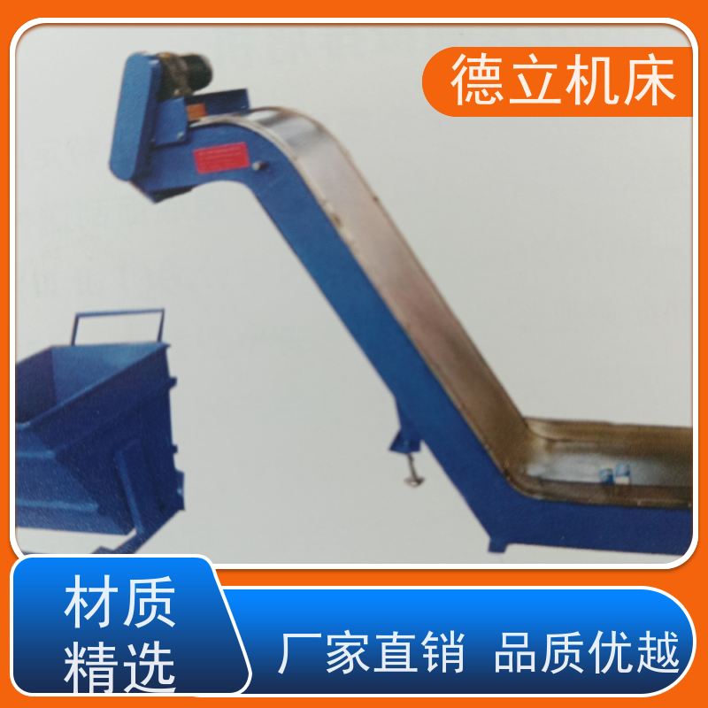 德立机床 铣钻专用 排屑机 经济实惠 不产生过载