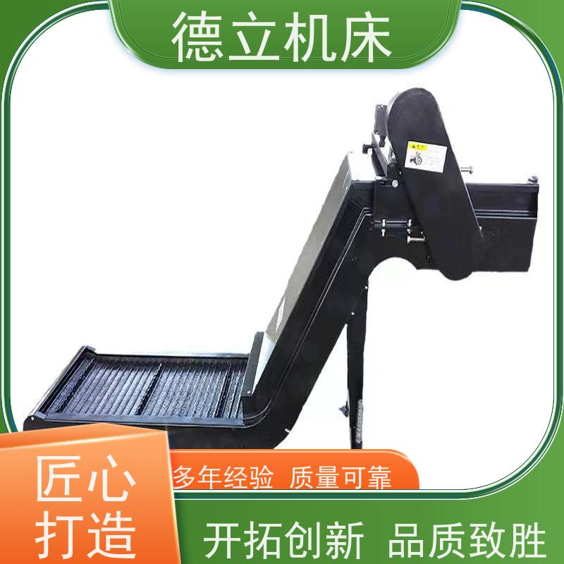 德立机床 耐高温 自助排屑机 操作方便 不产生过载