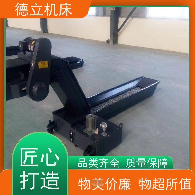 德立机床 快速型 螺旋式排屑机 经济实惠 全自动输送设备支持加工