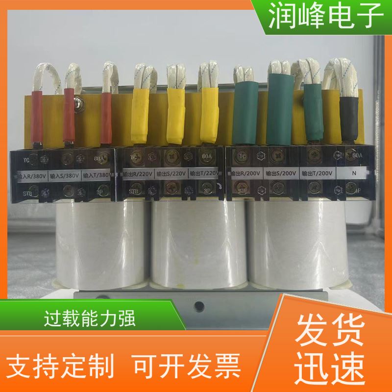 自动化设备行业 三相变压器 4.5KW 散热良好 易维护