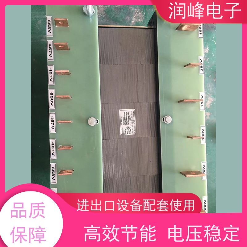 数控机床用 双绕组变压器 2KW 不对电网造成污染
