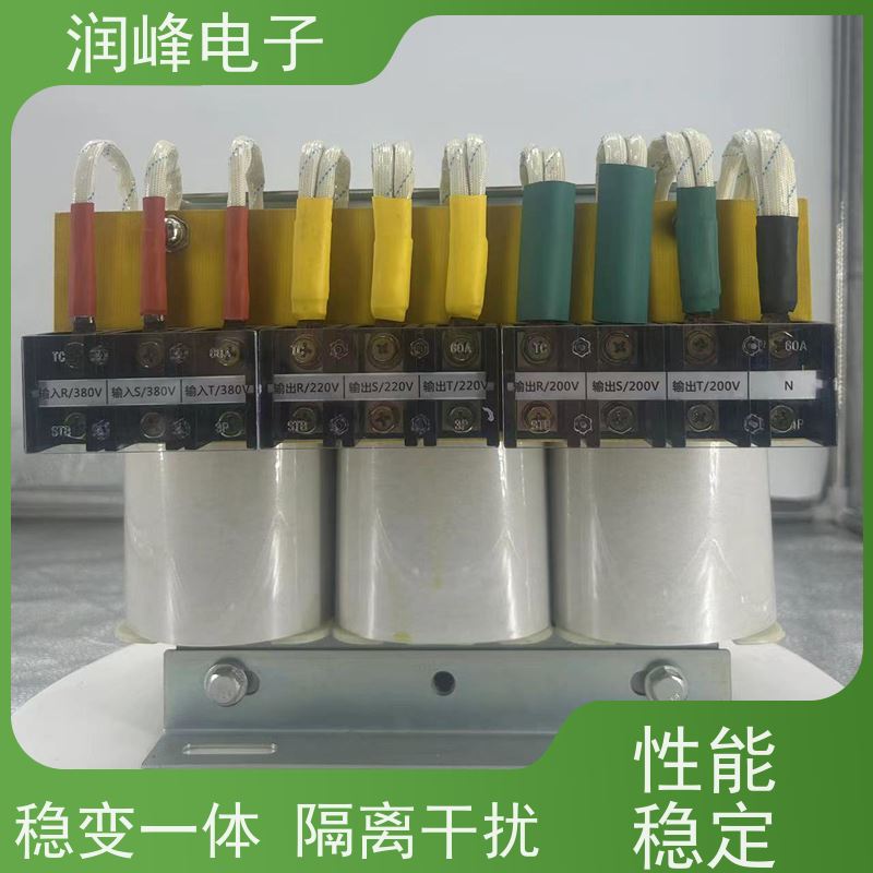 数控机床用 单相变压器 11KW 稳变一体 隔离干扰