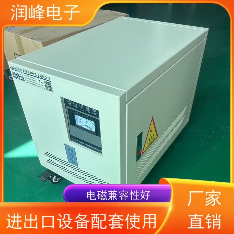 380V转200V电压转换 电炉变压器 6KW 不对电网造成污染