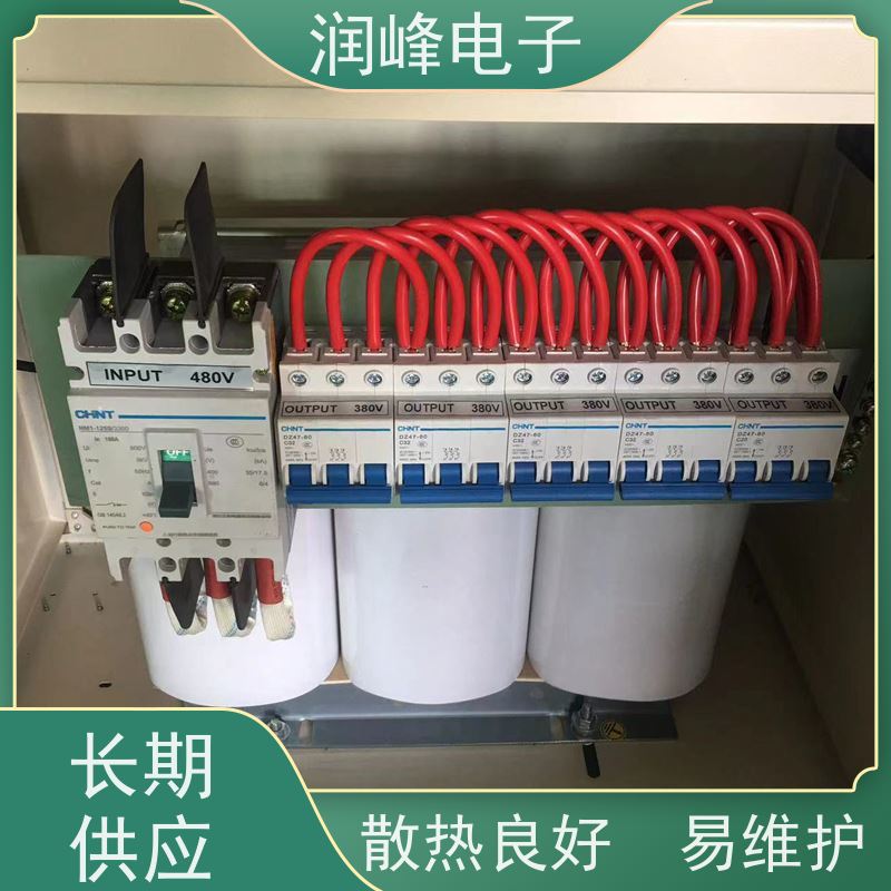进口机床专用 接地变压器 2KW 稳变一体 隔离干扰