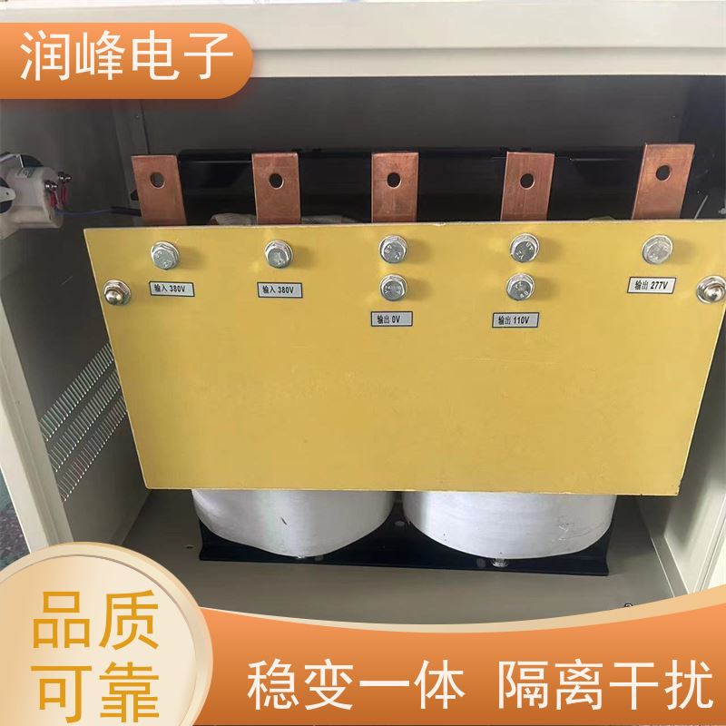 试验机用 单相变压器 6KW 自动调节伺服系统所需电流