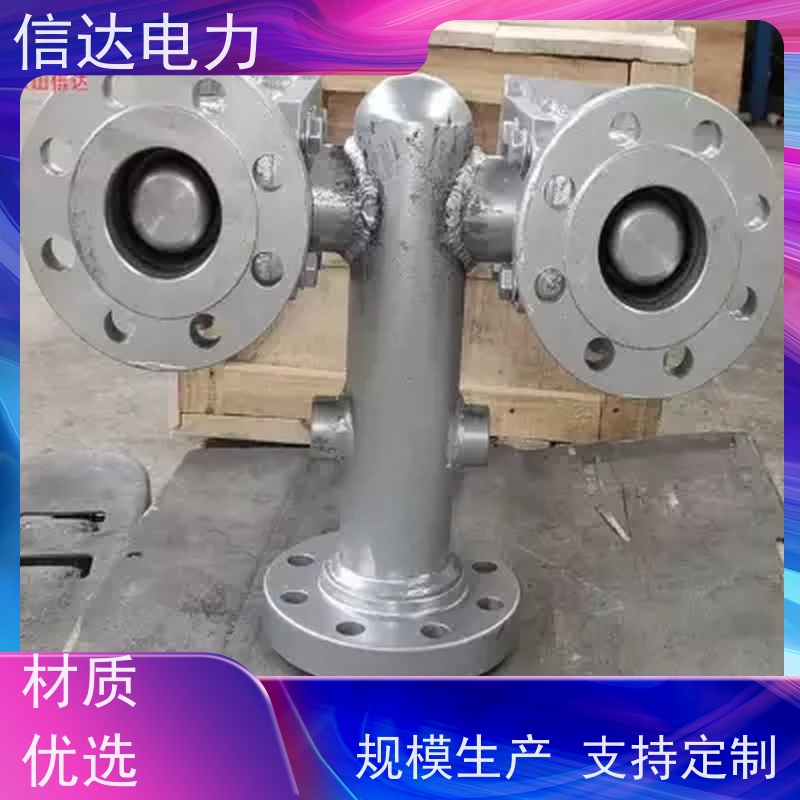 信达电力 提升阀DN100 规格齐全 克莱德系列配件