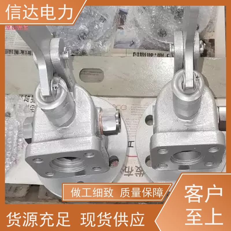 信达电力 N1/36104提升阀 质量保障 适用于戴蒙德