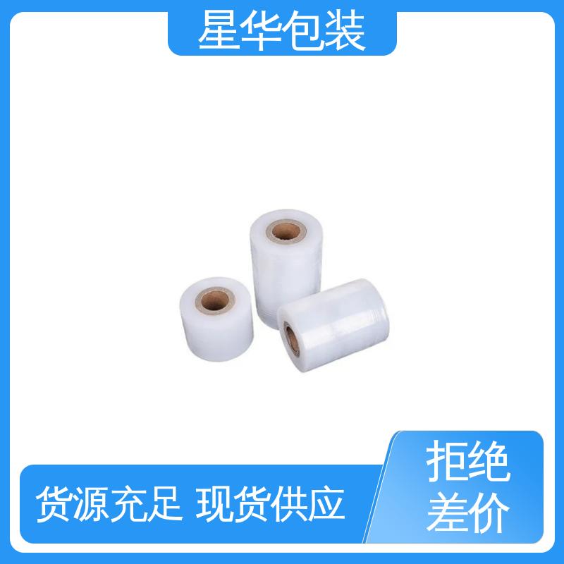 星华包装 pe机用保护膜 多年经验 成熟工艺 规格齐全 库存充足
