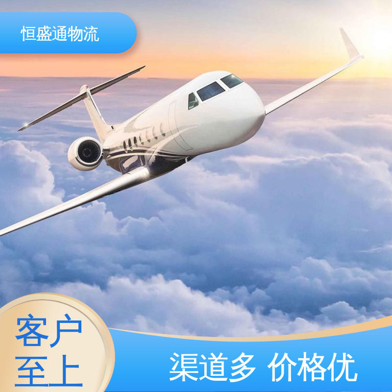 恒盛通 中国到英国海运代理 双清包税，省心 强大实力 时效快