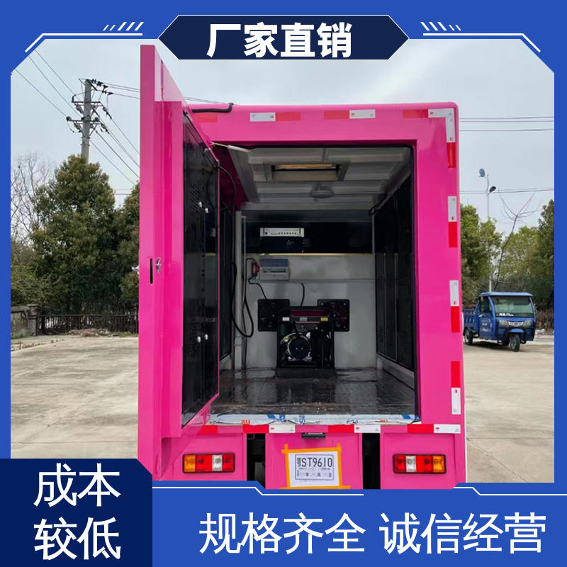 小型 送车上门 舞台车 移动广告车 高清户外显示屏