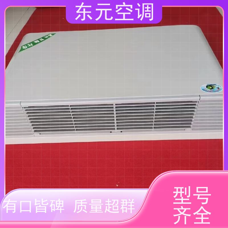 东元 FP-WM-34 立式明装风机盘管 性能稳定 经济实用