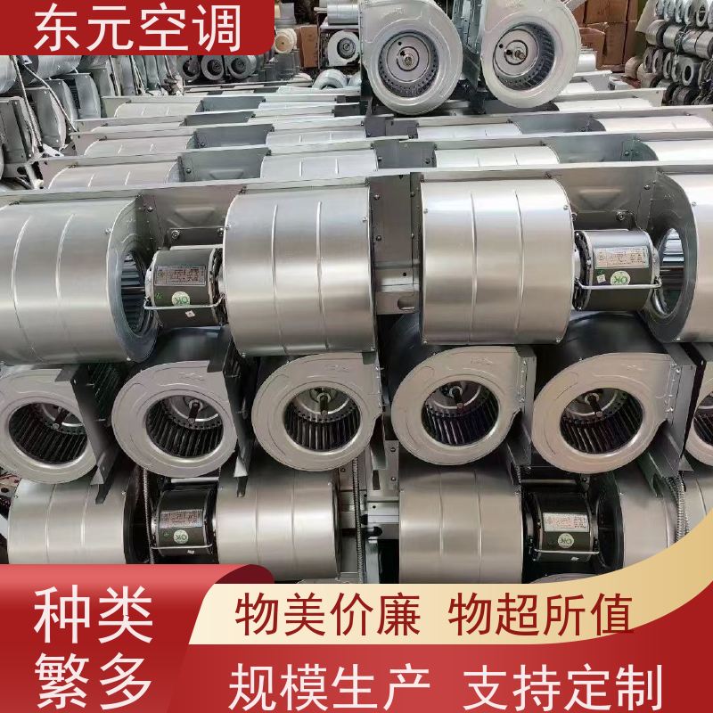 东元 FP-LM-238 卧式明装风机盘管 性能稳定 外观美观