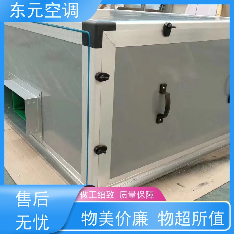 东元 SL-D-20 吊顶式空调机组 发货及时 变频控制