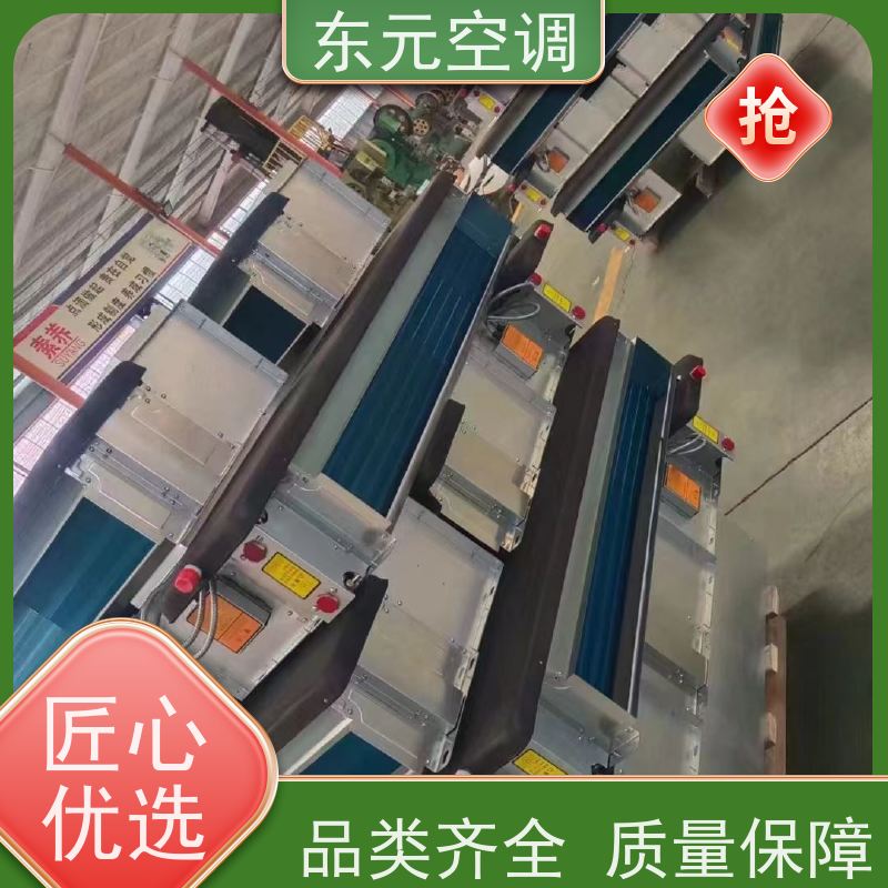 东元 FP-LM-85 立柜式风机盘管 纯铜电机 结构灵活