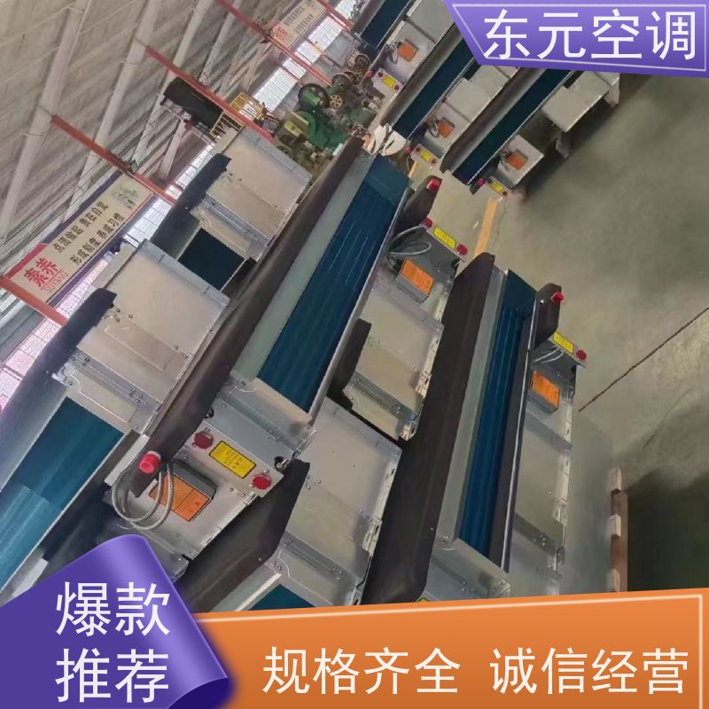 东元 FP-WA-85 风机盘管空调箱 工厂制作 控制灵活