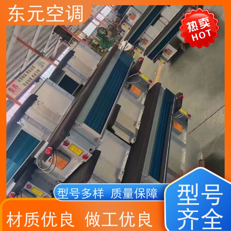 东元 FP-WA-51 立式明装风机盘管 工厂制作 适用范围广
