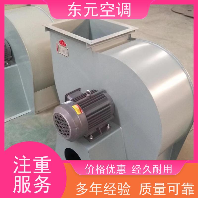东元空调 DBF-10 边墙送风机 多种控制方式 安装结构灵活