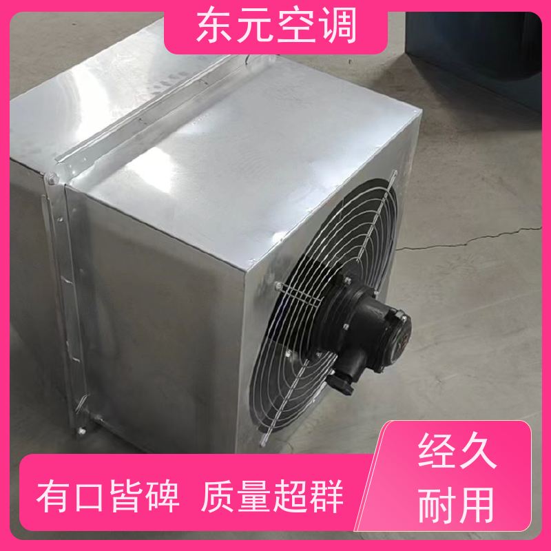 东元空调 4-72-4A 排烟风机 可靠性能稳定 安装结构灵活