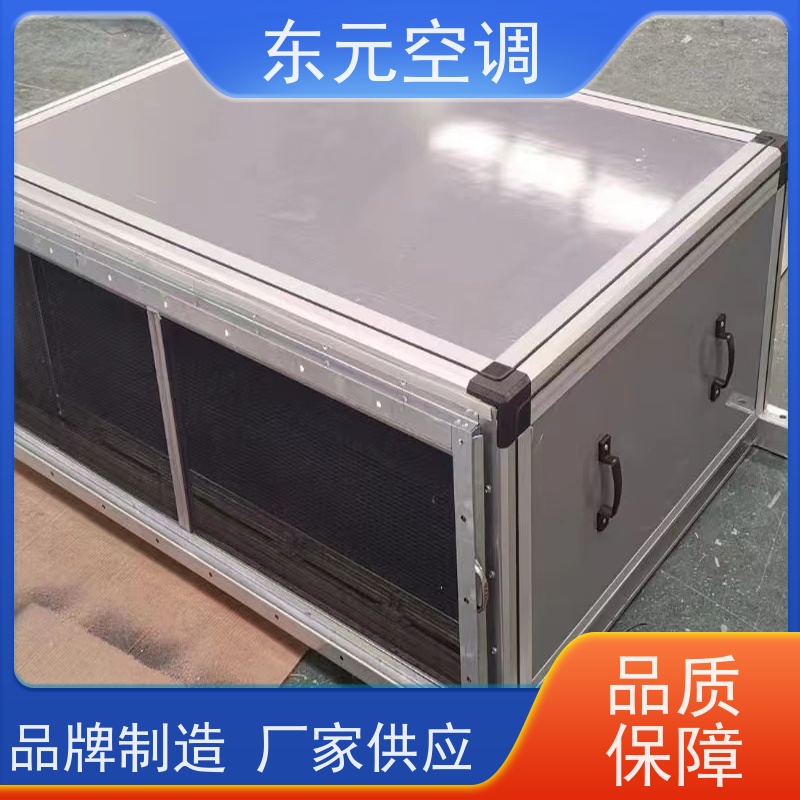东元 KT-D-30 吊顶式新风机组 纯铜电机 安装简单