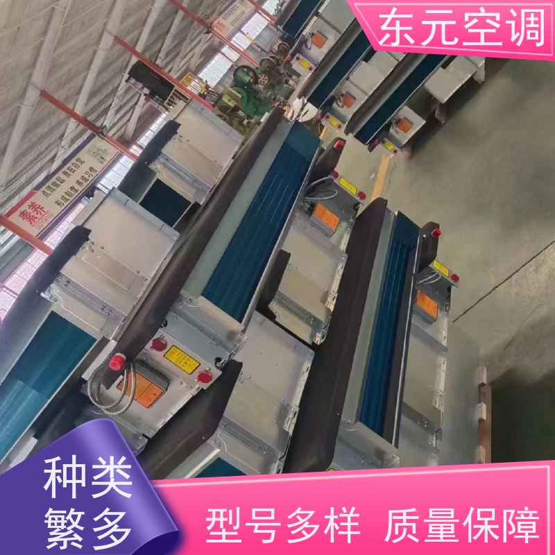 东元 FP-LM-136 卡式风机盘管 三档可调 经济实用
