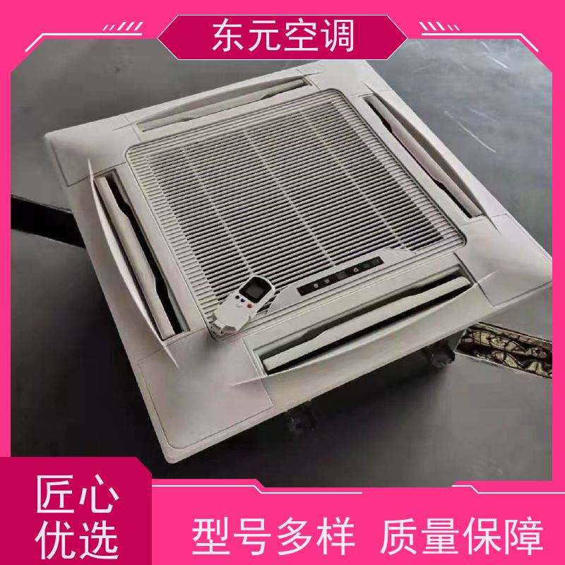 东元 FP-WM-102 立式暗装风机盘管 低噪音 外观美观