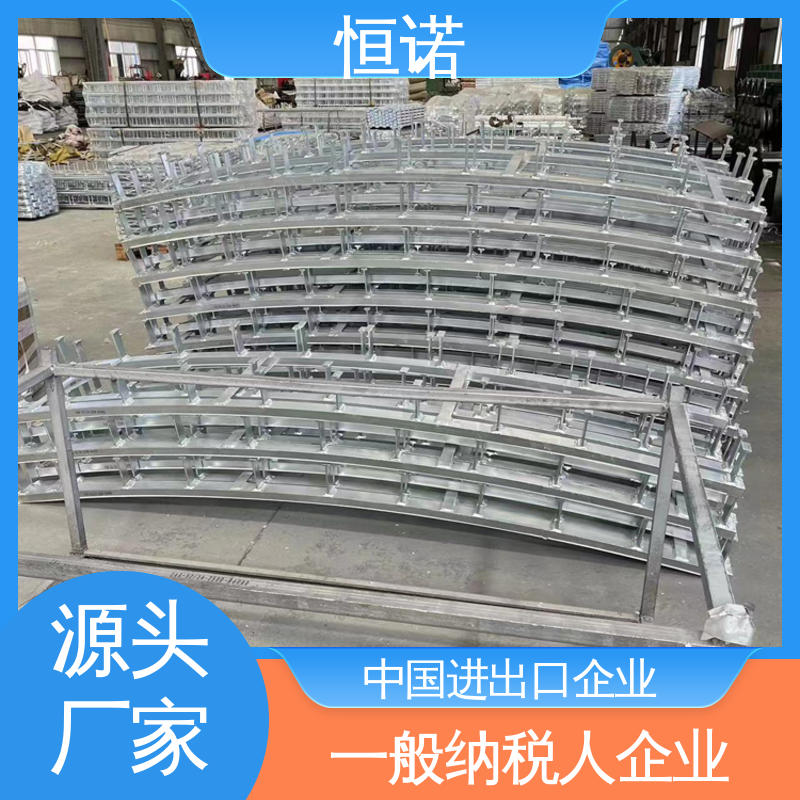 恒诺 高铁弧形预埋槽道 加工定制 发货及时 抗拉强度大