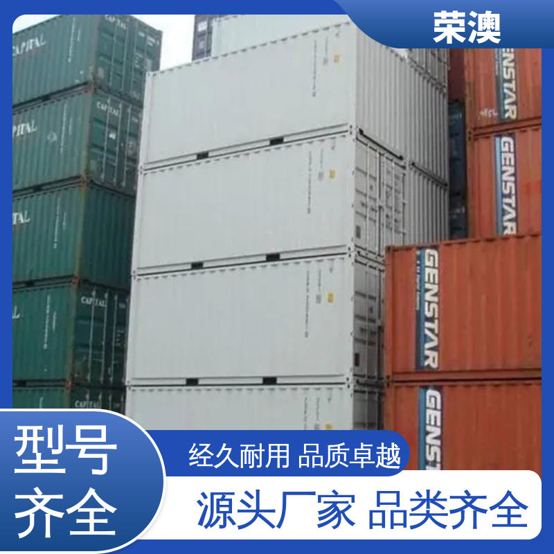 集装箱铝合金门 外形好看 防腐耐使用 锁具角件 荣澳生产