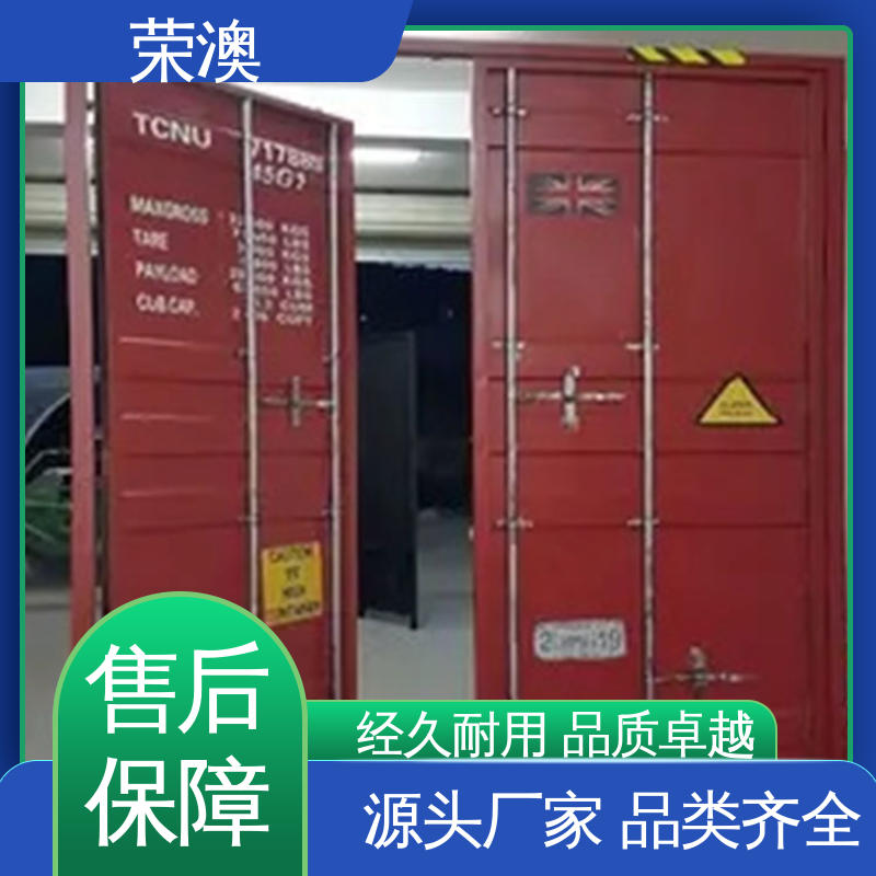  锁具角件 特种集装箱门 货源充足 适用范围广 荣澳出售