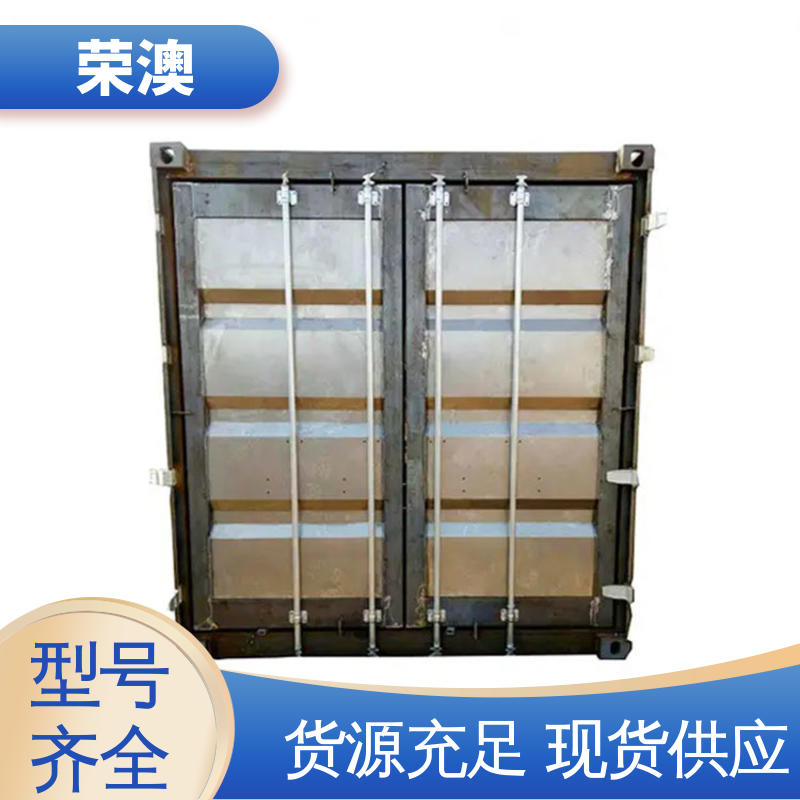 荣澳出售 库存充足 接受定制 标准集装箱门 锁具角件