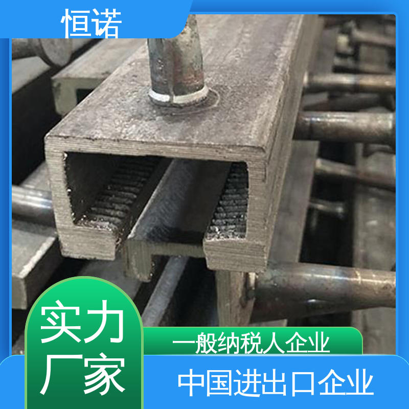 恒诺 光滑无毛刺 按图定做 EHMQ-4131高铁预埋槽道 实体厂家