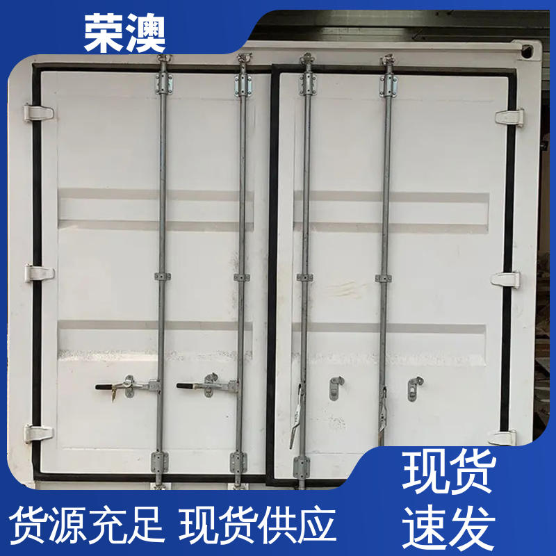 荣澳出售 集装箱侧开门 工艺精良 严格制作 锁具角件 