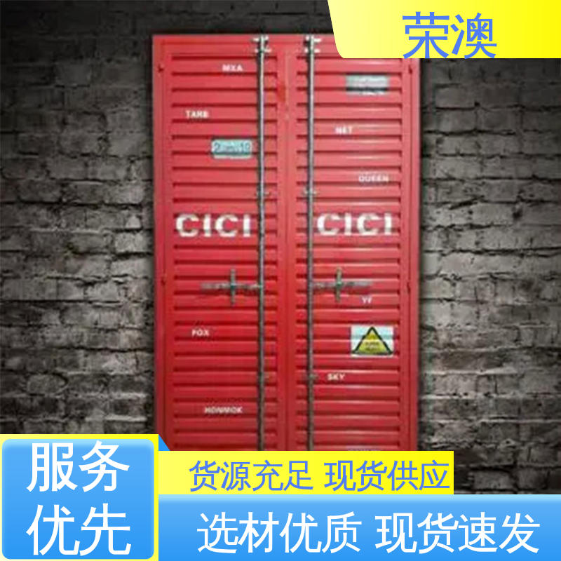 荣澳生产 工业集装箱门 40尺 实力厂家 源头发货