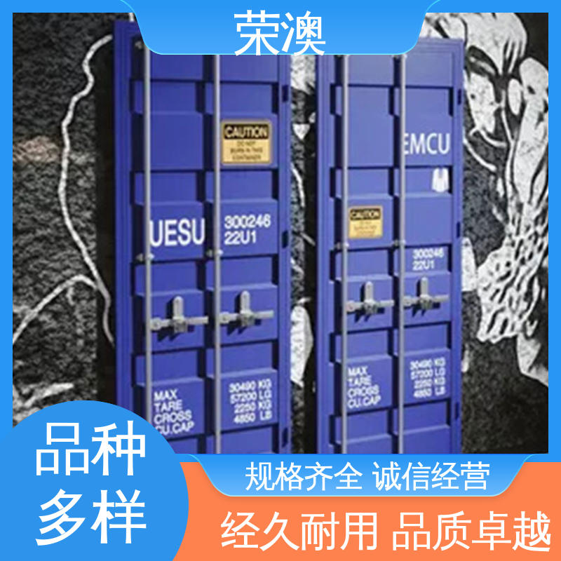 集装箱配件门 美观大方 款式多样 波浪板 荣澳出售