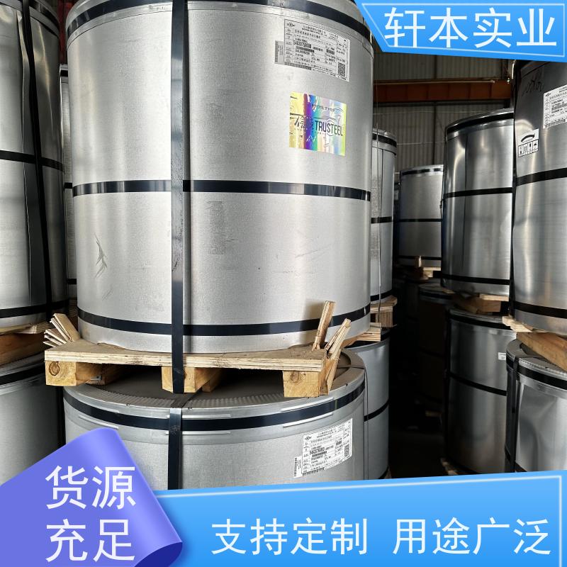 首钢 HDP高耐候彩钢卷 持久耐磨 抗压抗拉 支持定制 耐酸碱性