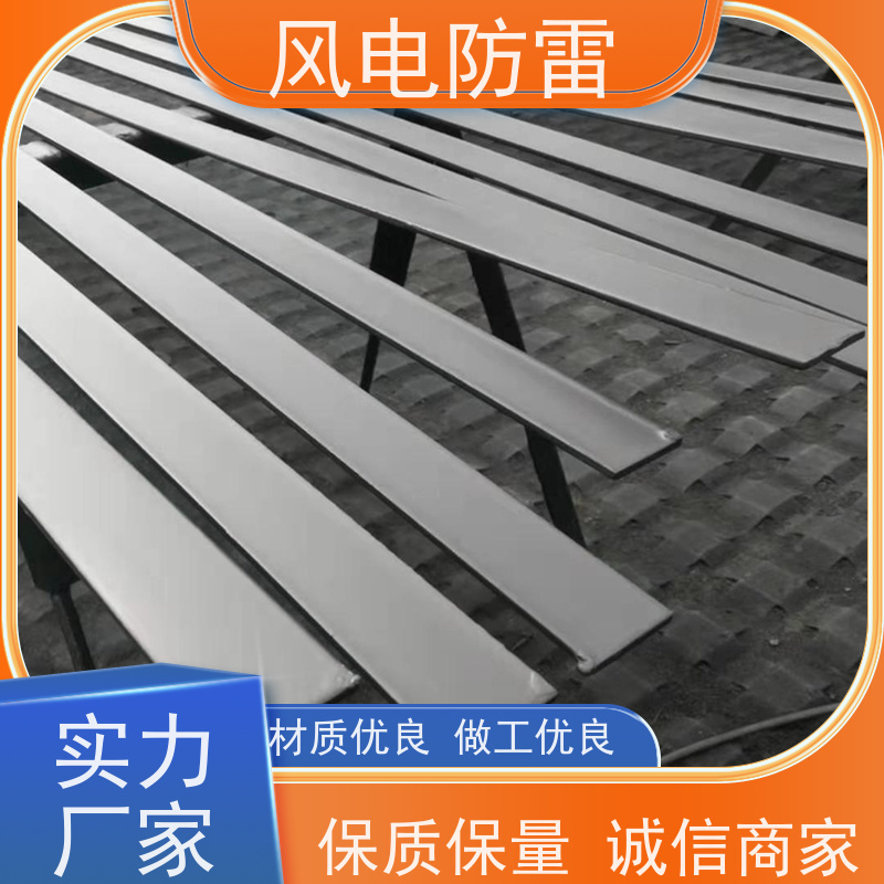 风电防雷 纳米防腐镀锌圆钢 货源充足 做工细致 如建筑结构 桥梁等