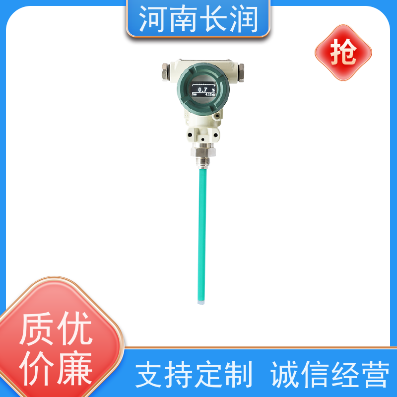 河 南长润 电流互感器 结构简单 坚固耐用 使用寿命长