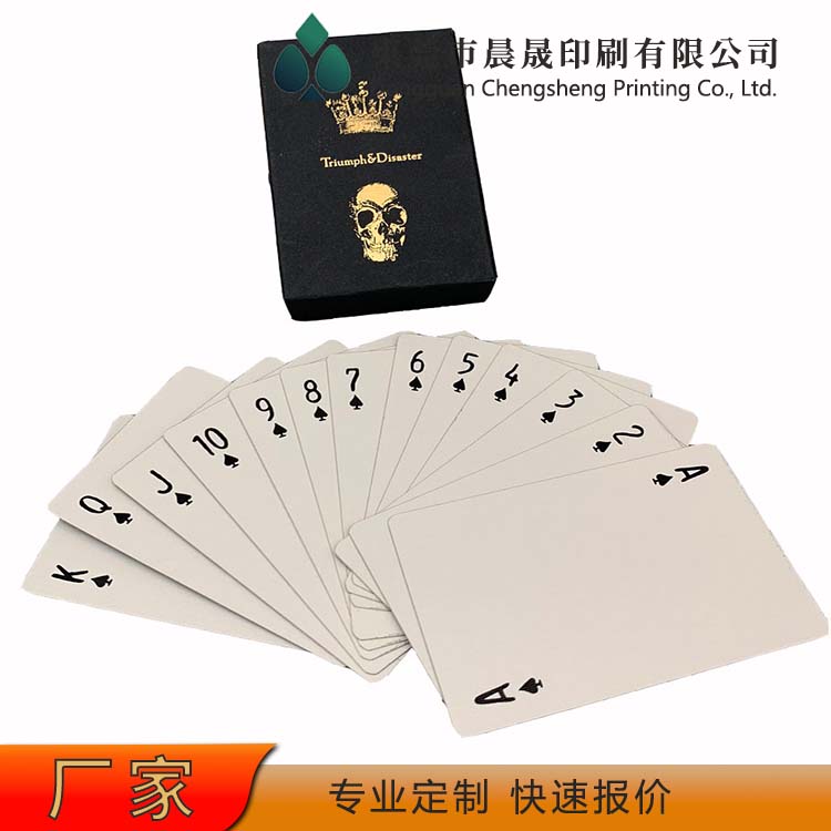 evv 扑克牌工厂 切牌手感柔软顺滑 适用娱乐纸牌印刷