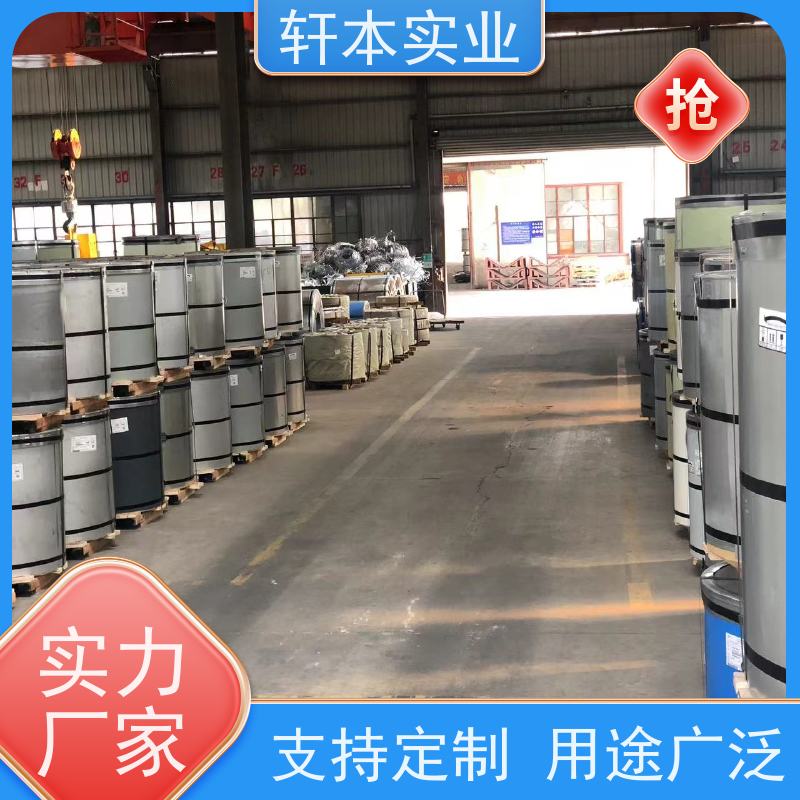 上海宝钢 塑粉彩钢卷 色泽鲜艳 耐腐蚀性 有助于减少建筑物的承重负担