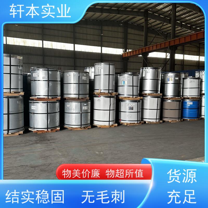 上海宝钢 HDP高耐候彩钢卷 节能环保 材质优良 降低建筑成本