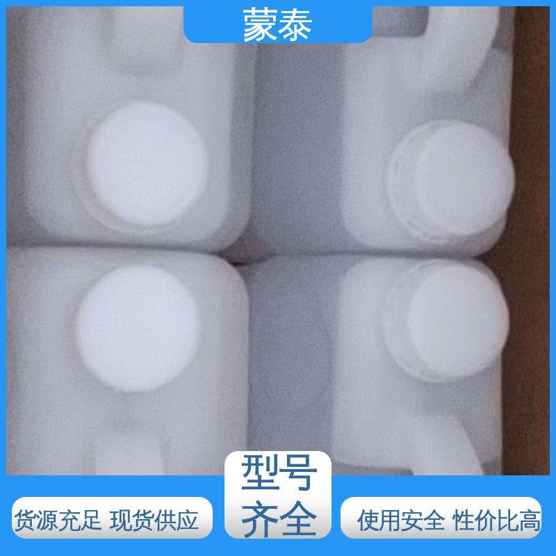  硅烷面漆长城灰 无色透明 渗透力强 多规格可选 库存充足