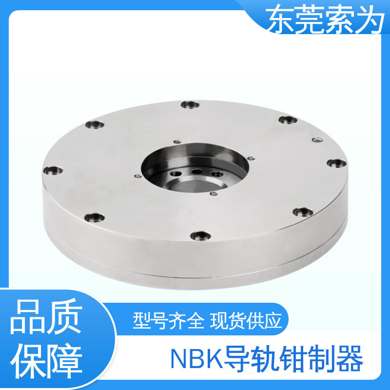 锅屋 TPS系列钳制器 气压型 TPS-200 用于固定旋转轴