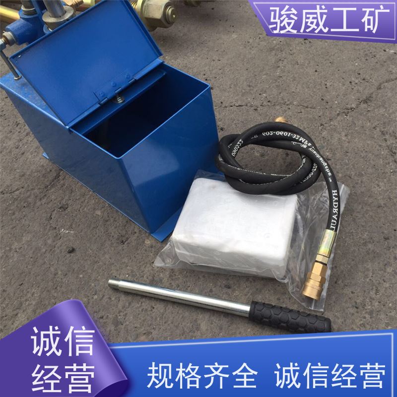 修复效果好 LBD-1000 输送带接头硫化机 大梁 温度均匀