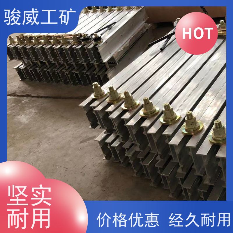 厂用 DRLJ-1200*830 胶带硫化机 电控箱 性能稳定