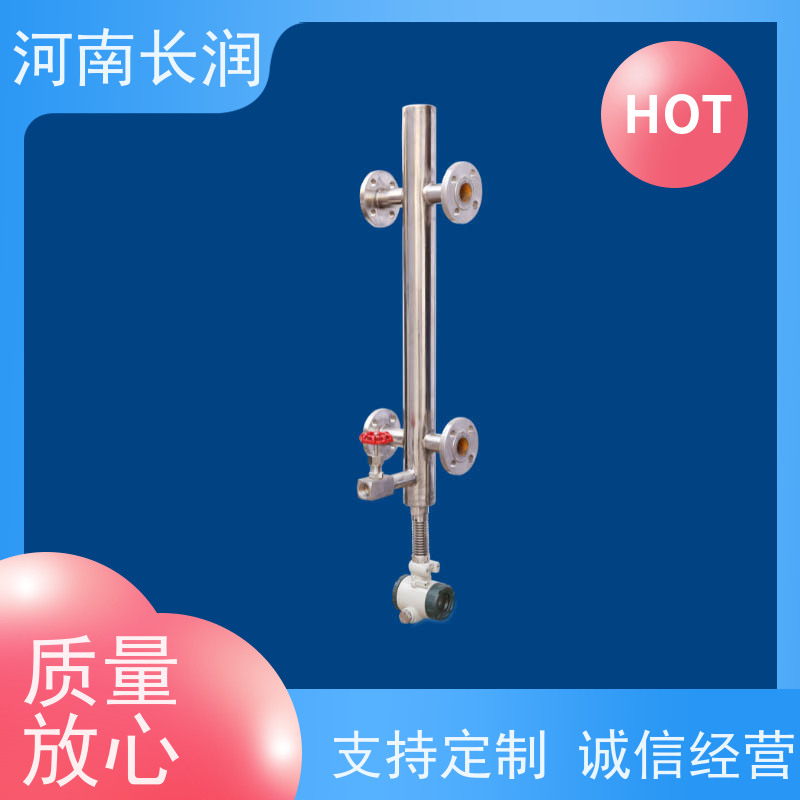 河 南长润 疏水箱液位计 读数直观 测量准确 使用寿命长