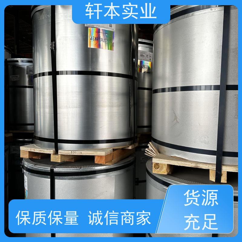 上海宝钢 镀铝镁锌卷 持久耐磨 抗压抗拉 具有良好的抗风性能