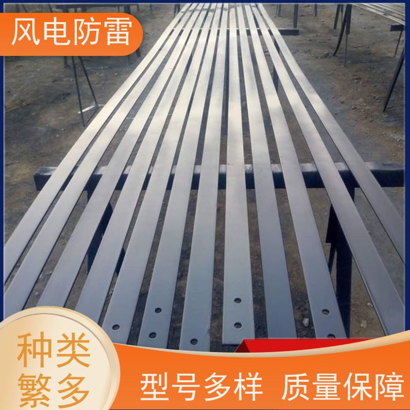 风电防雷 复合型纳米碳镀锌扁钢 货源充足 做工细致 提高使用效率