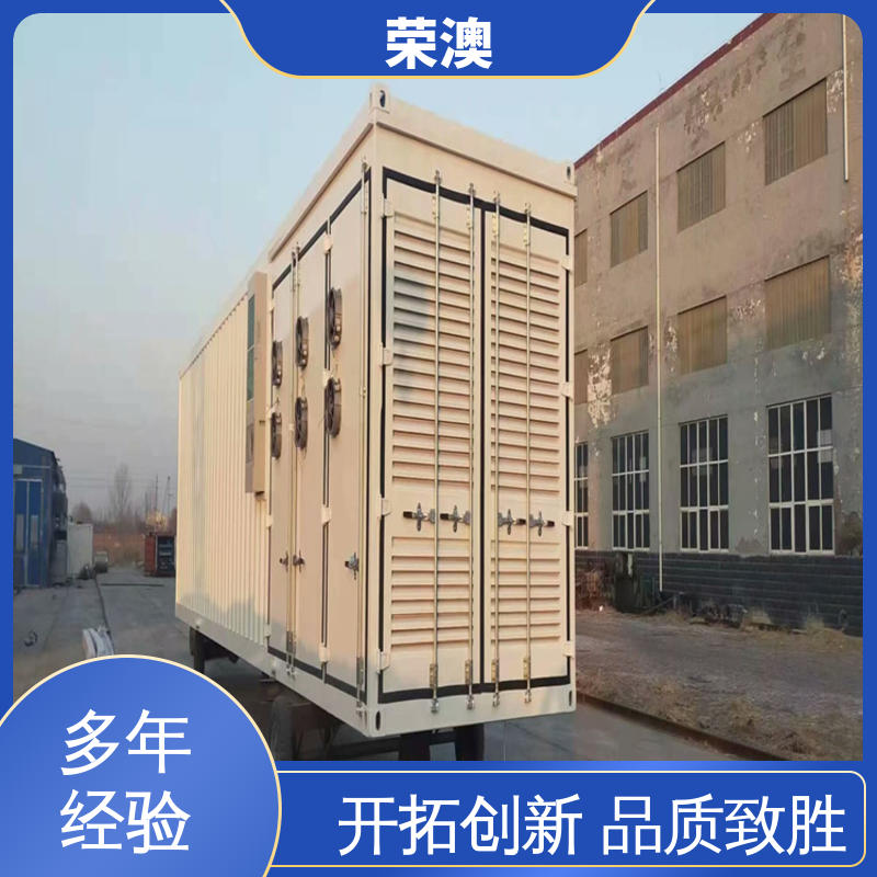荣澳出售 光伏储能预制舱 适用范围广 使用方便 彩钢