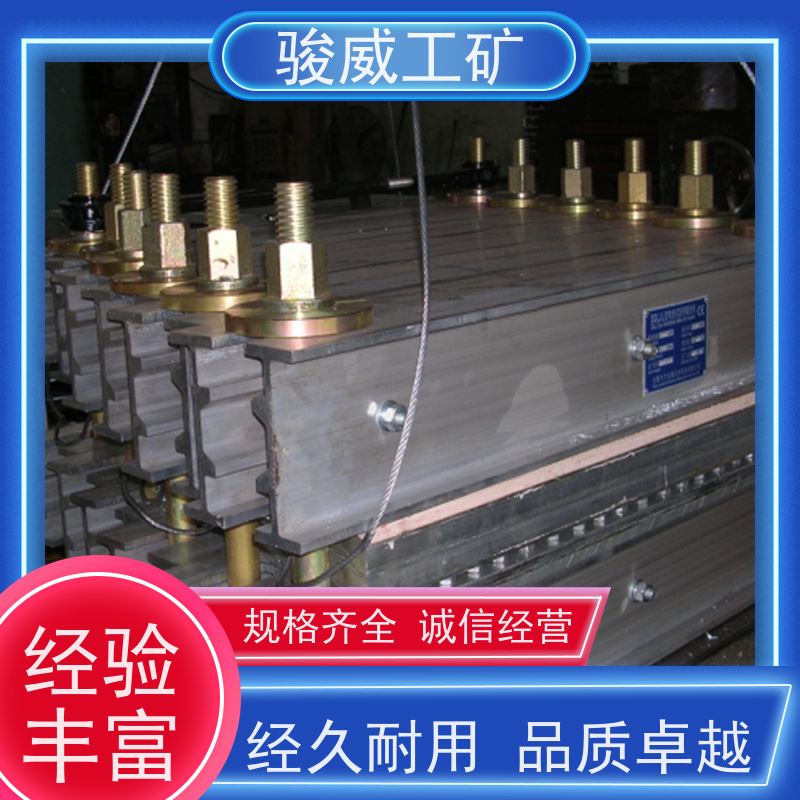 修复效果好 DRLJ-1200 输送带热硫化机 水压泵 操作简单