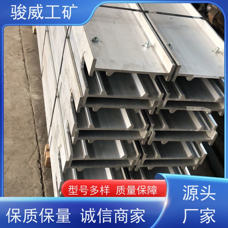 厂用 DRLJ-1400 电热式胶带硫化机 电控箱 水冷却快速降温